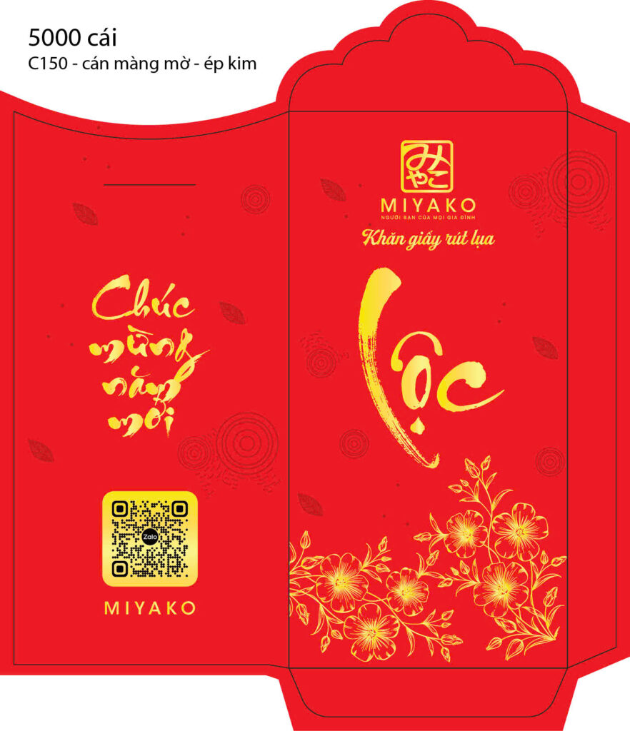 Mẫu In Bao Lì Xì 2026 (25)