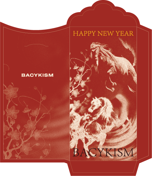 Mẫu In Bao Lì Xì (75)